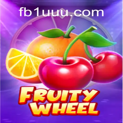 Unveiling FruityWheel: The Thrilling Online Casino Game at 1UUU.COM