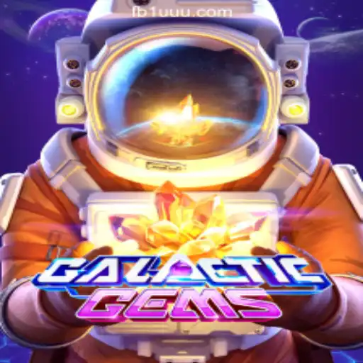 Exploring the GalacticGems Experience