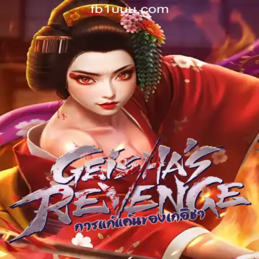 Discover the Enigmatic 'GeishasRevenge' at 1UUU.COM