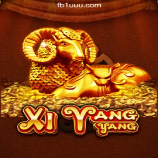 Dive into the World of XiYangYang: A Unique Gaming Experience Enhanced by 1UUU.COM